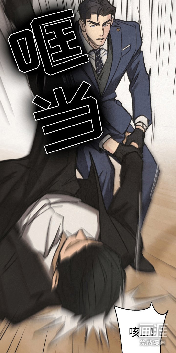 第7章：合作