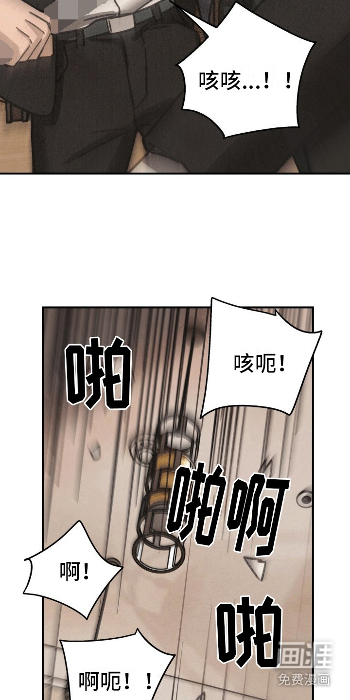 第7章：合作