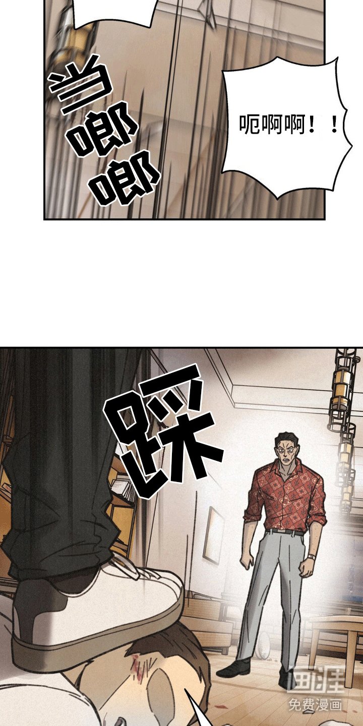 第7章：合作