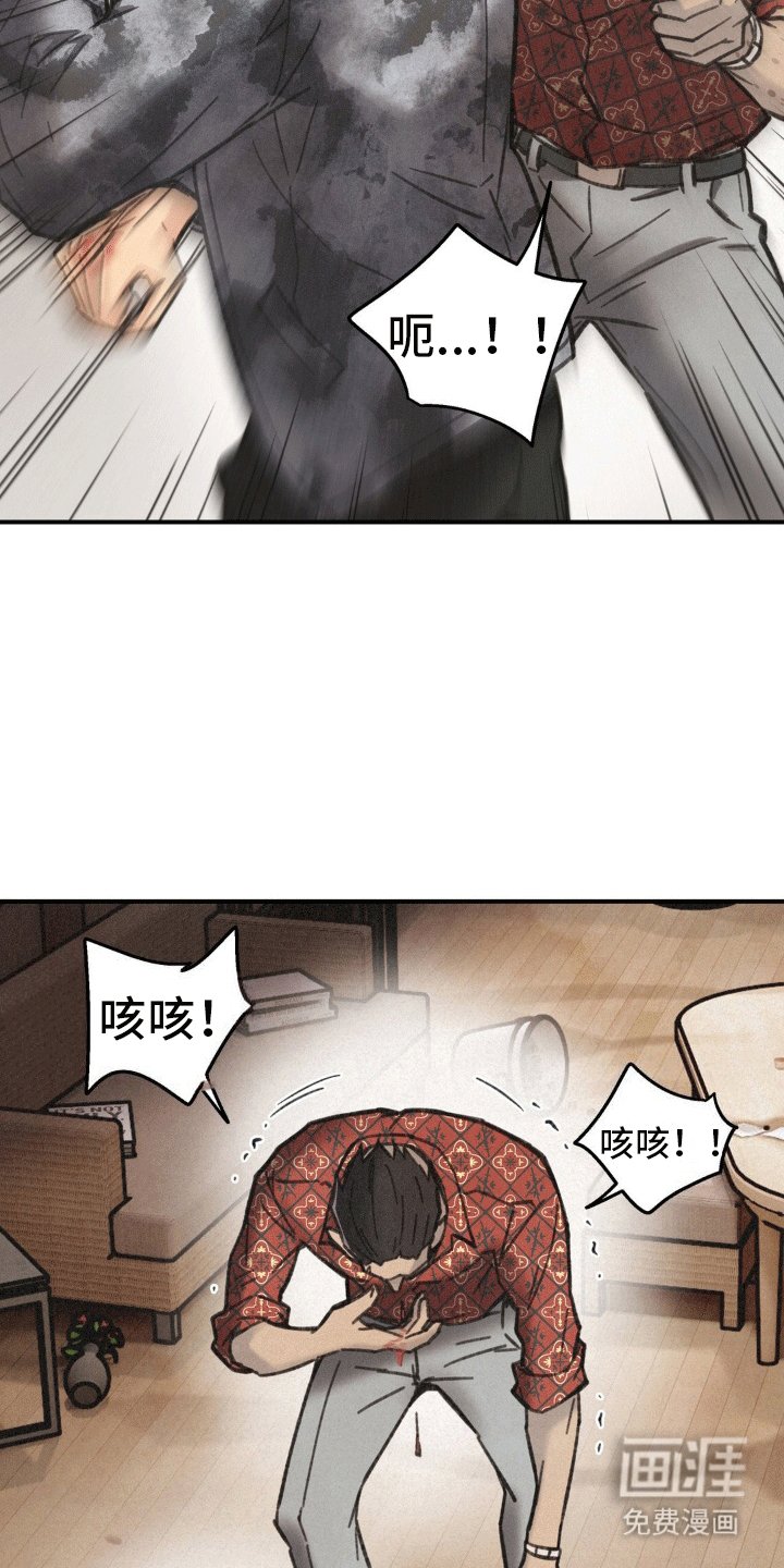 第7章：合作