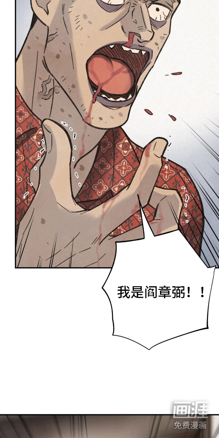 第7章：合作