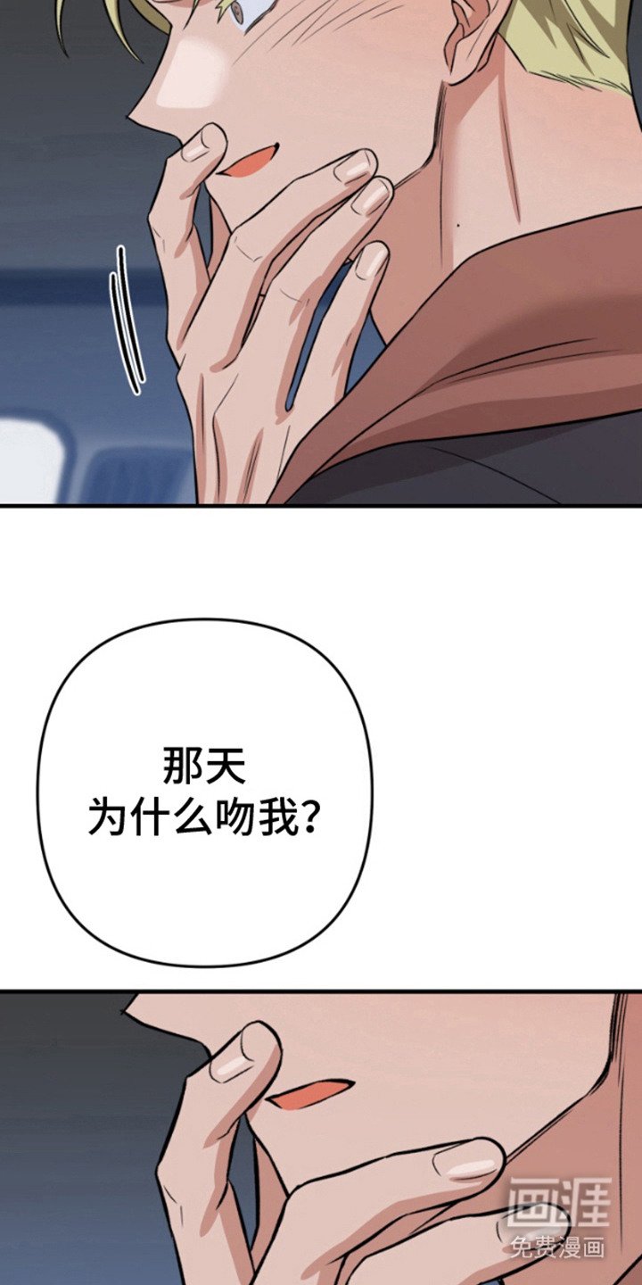 第10章：闹别扭