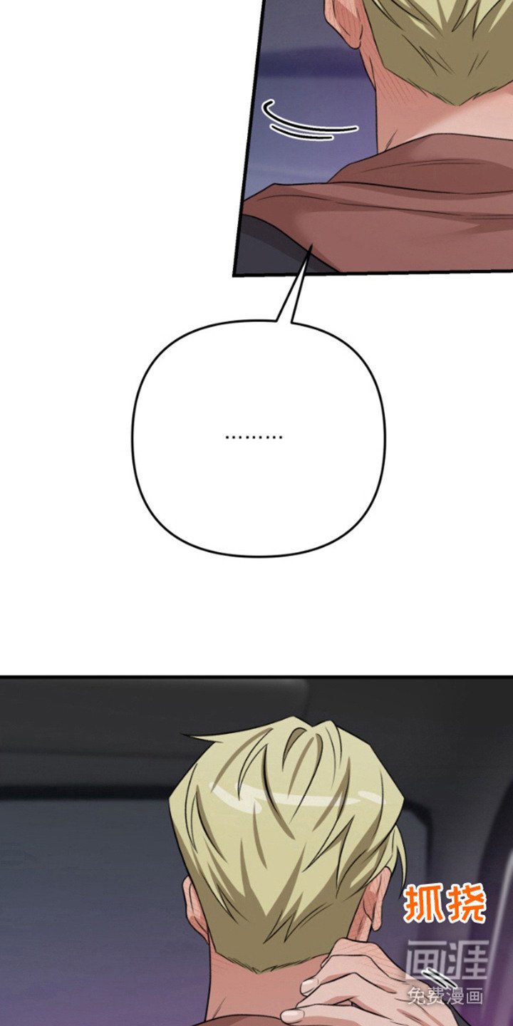 第10章：闹别扭