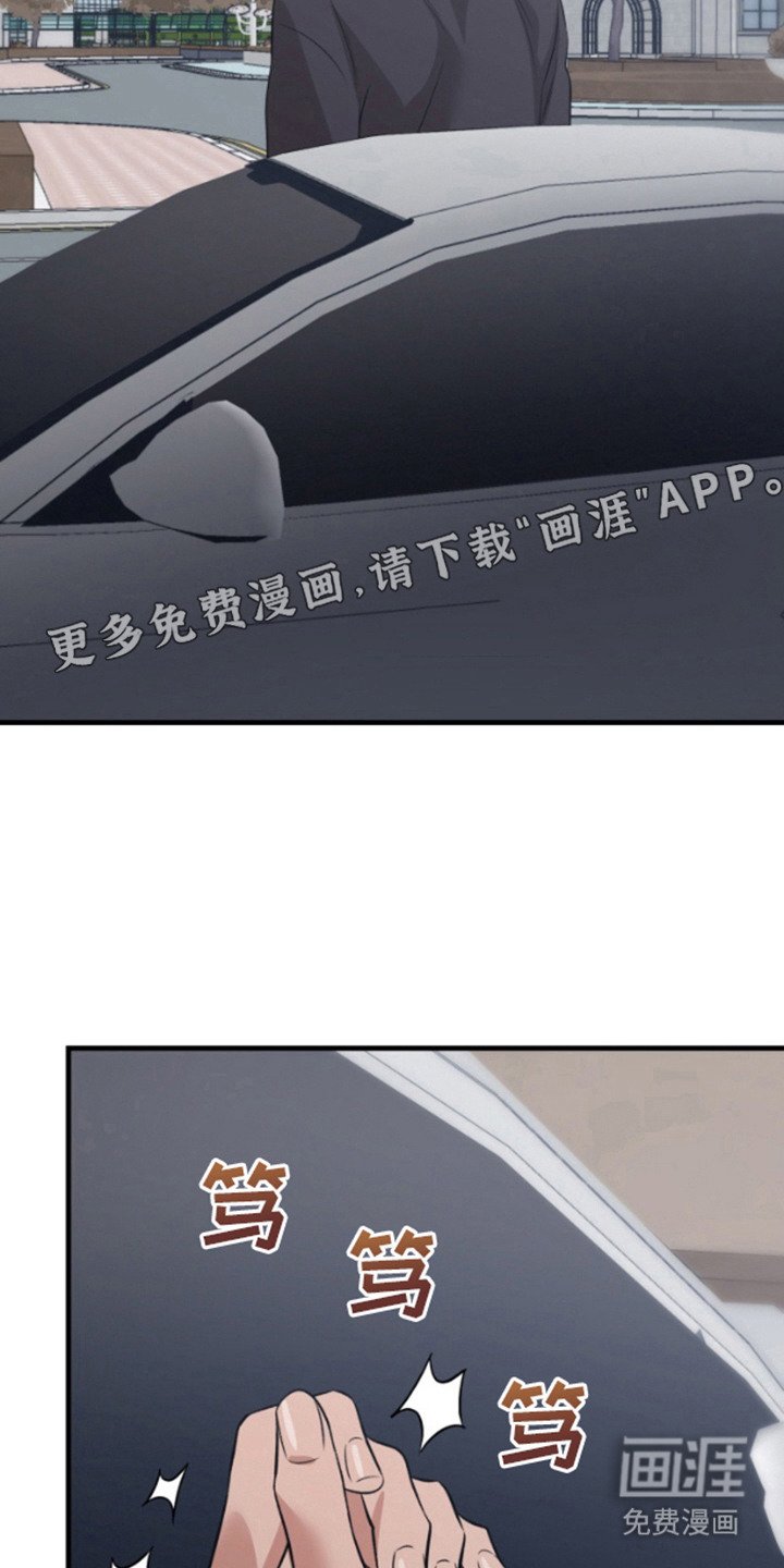 第10章：闹别扭