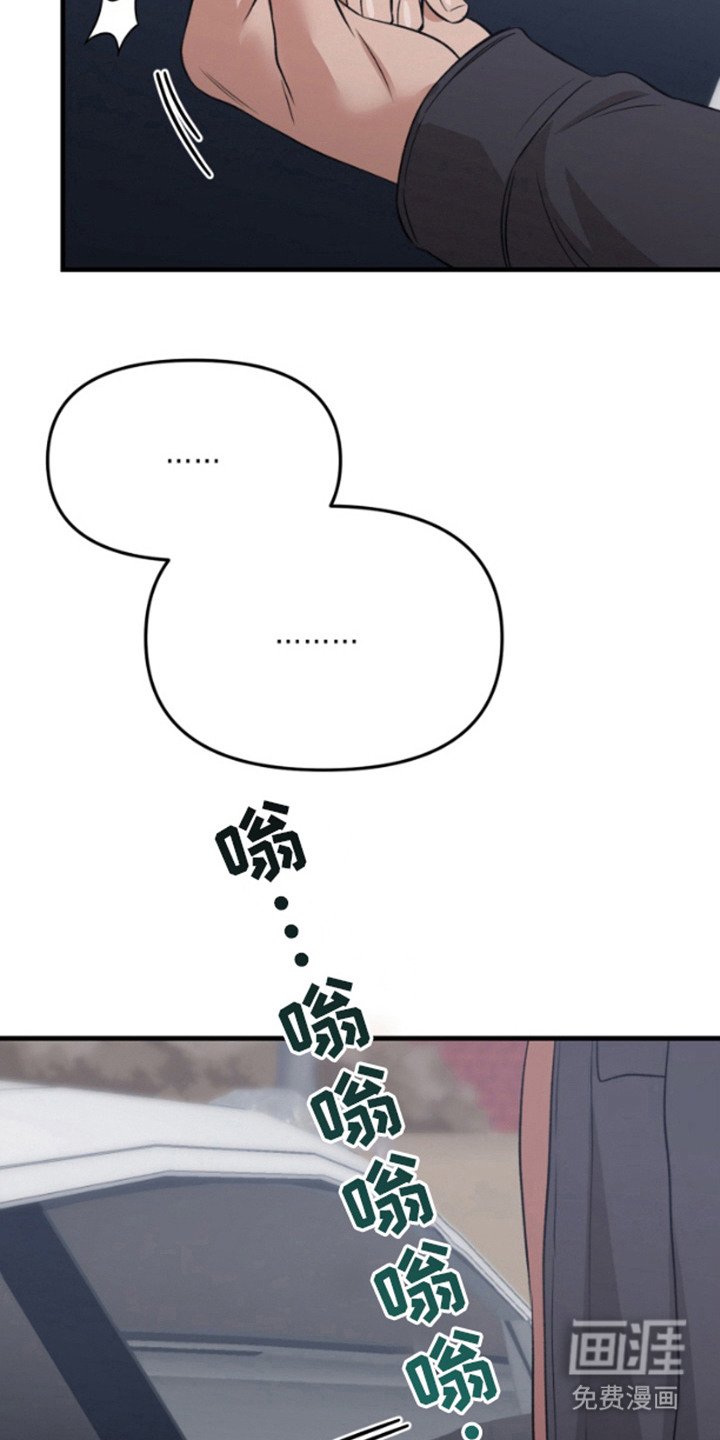 第10章：闹别扭
