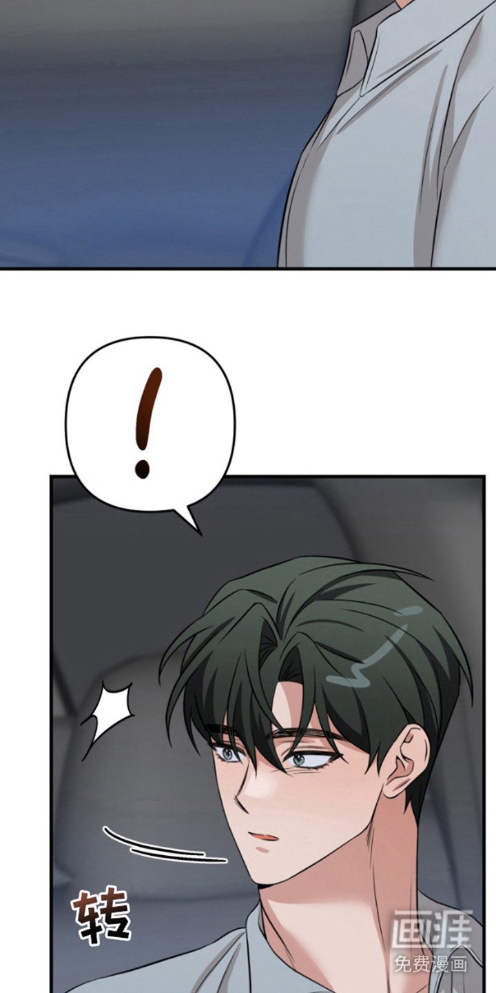 第10章：闹别扭