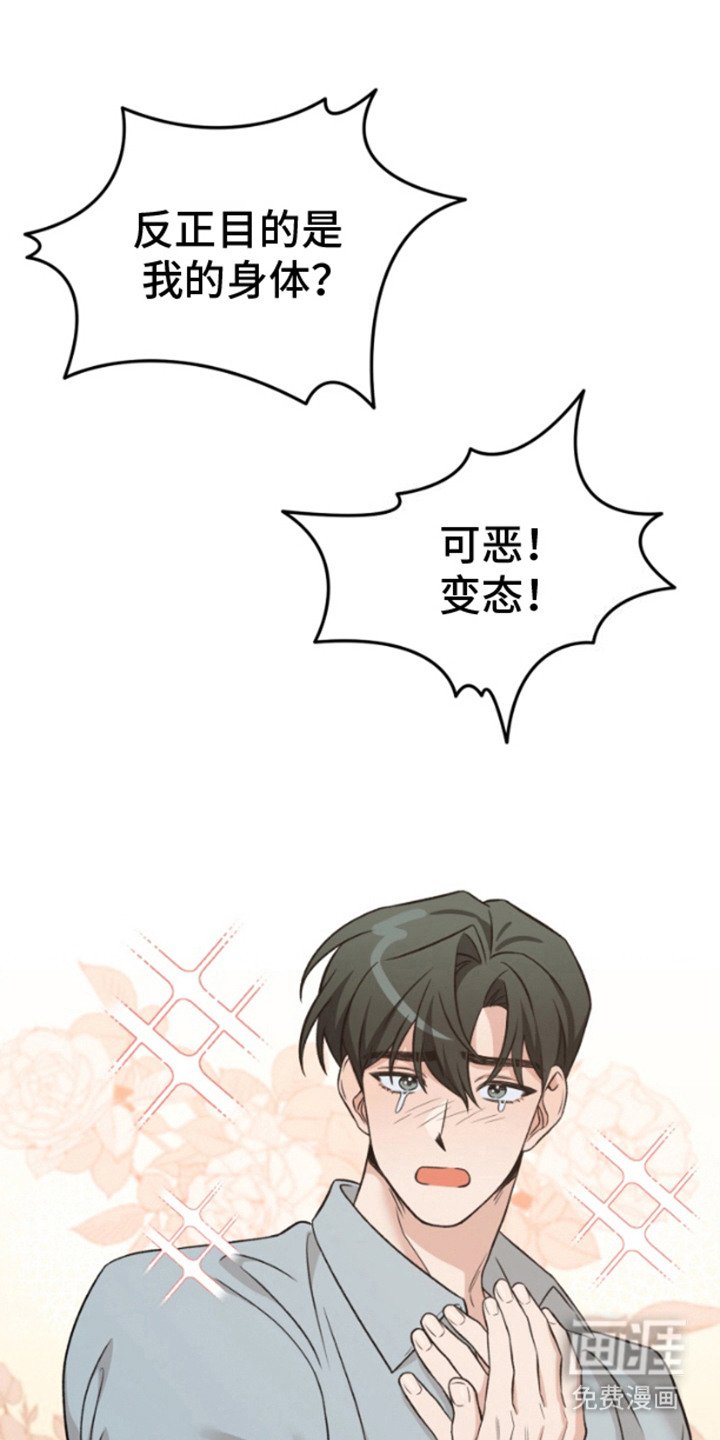 第11章：聊一聊