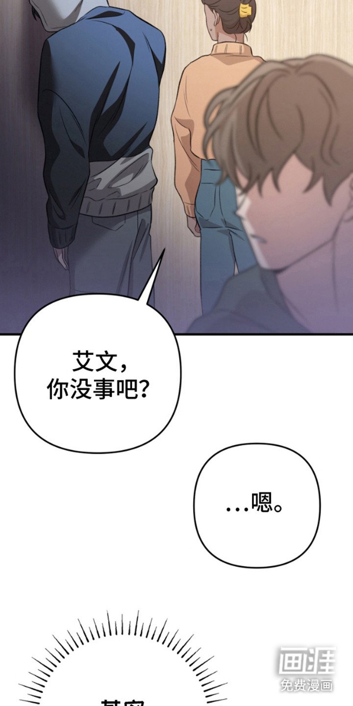 第11章：聊一聊