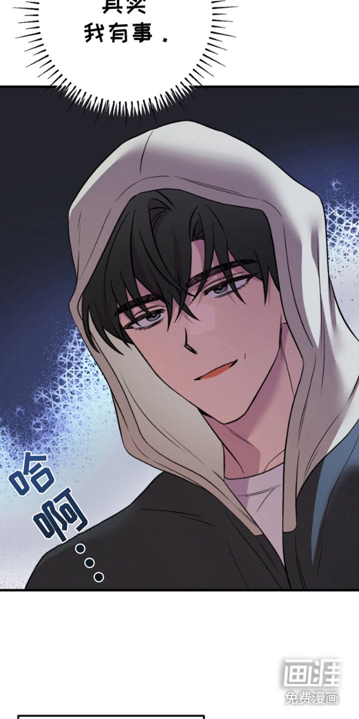 第11章：聊一聊