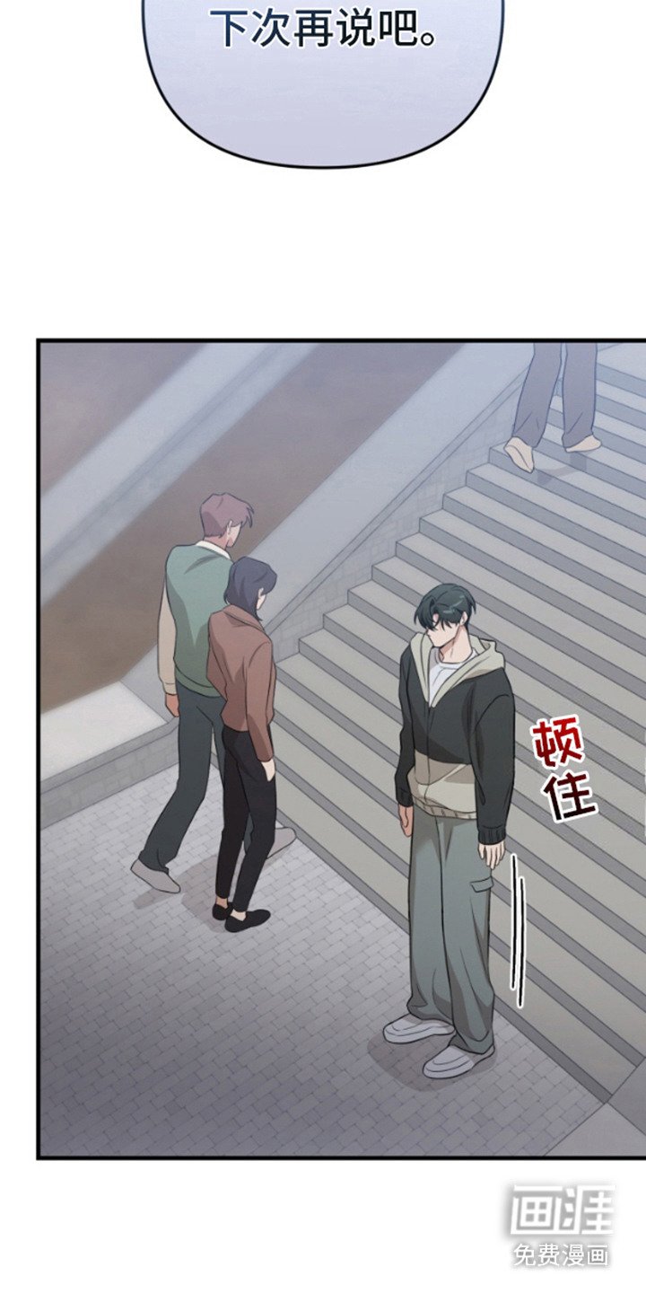 第11章：聊一聊