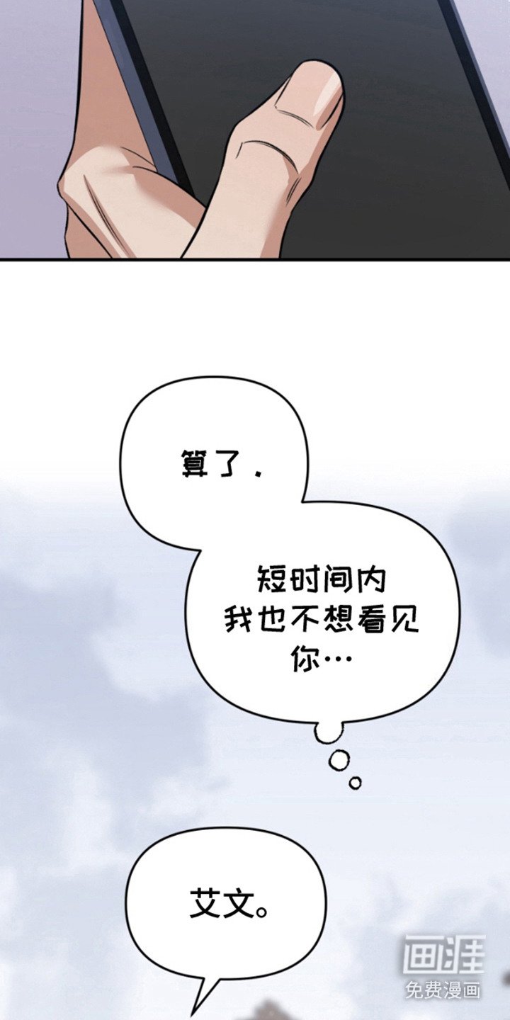 第11章：聊一聊