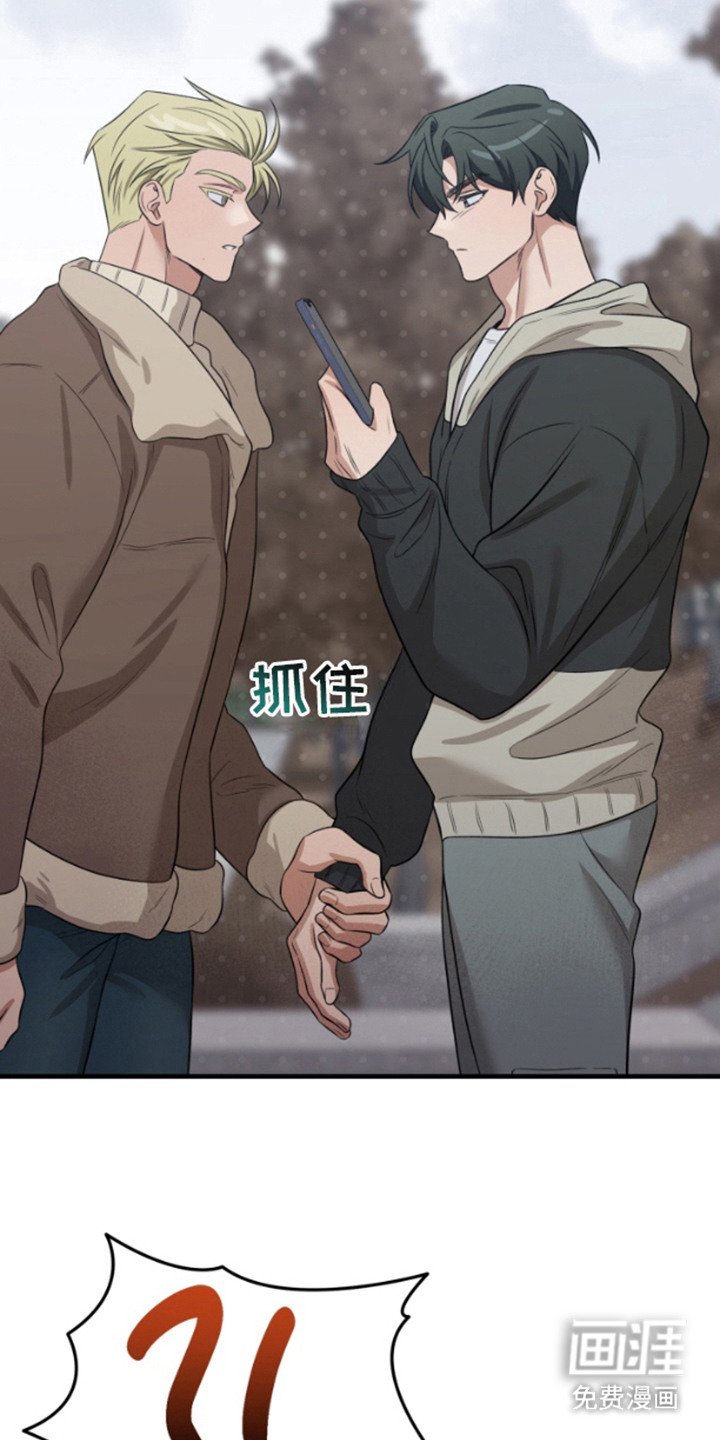 第11章：聊一聊