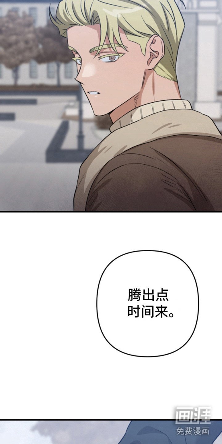 第11章：聊一聊