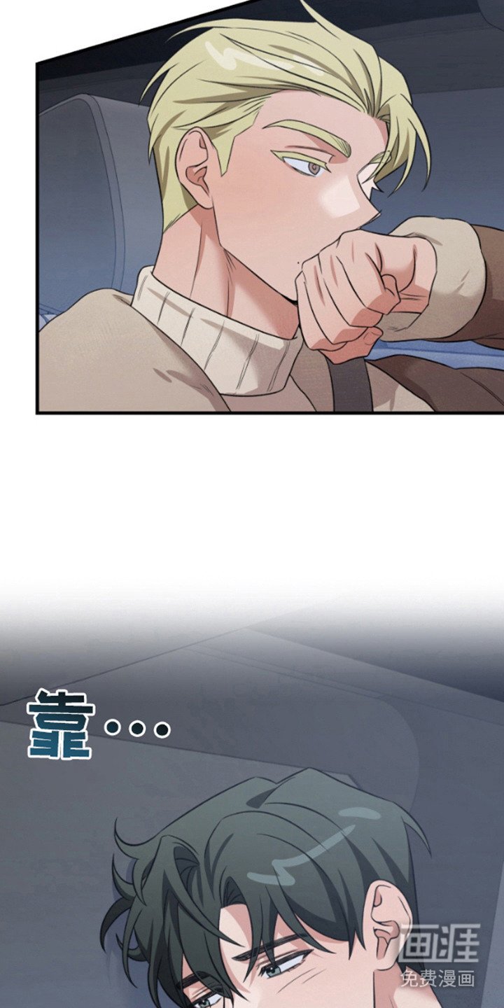 第11章：聊一聊