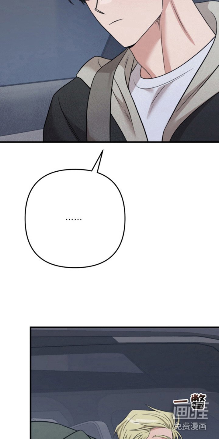 第11章：聊一聊