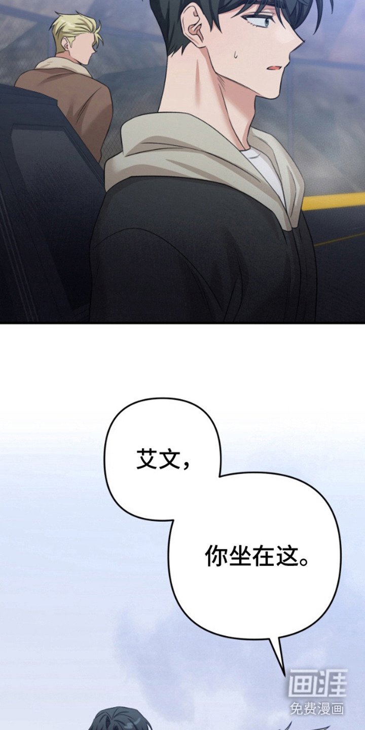 第11章：聊一聊
