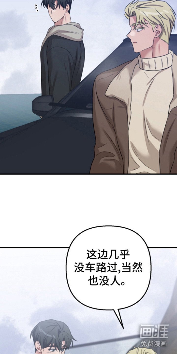 第11章：聊一聊