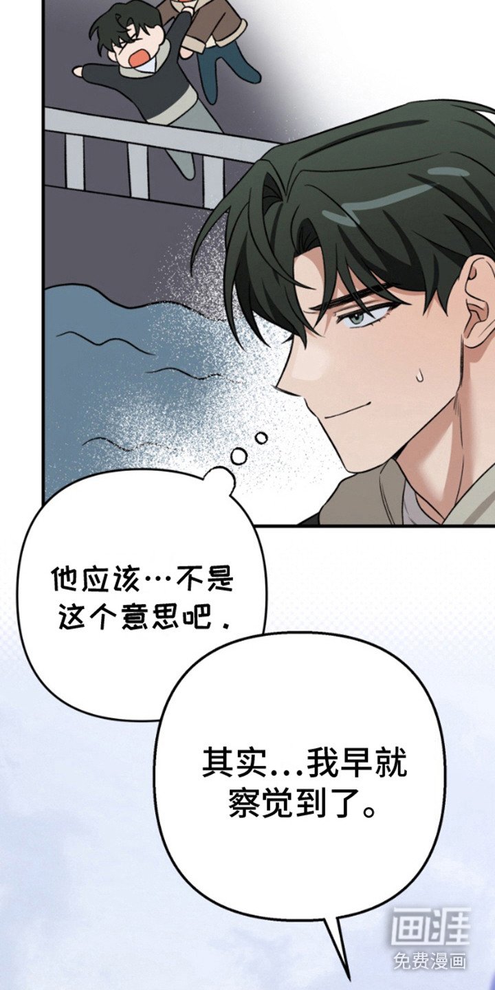 第11章：聊一聊
