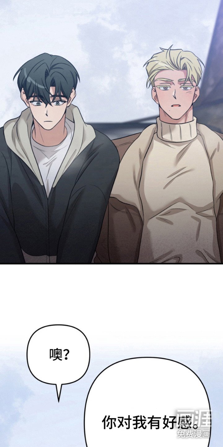 第11章：聊一聊