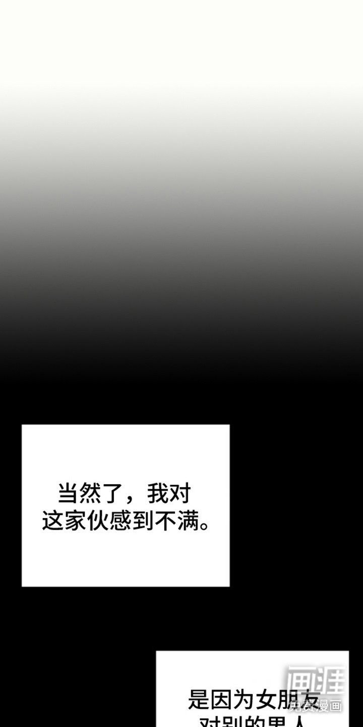 第12章：表白