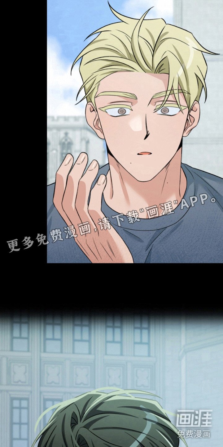 第12章：表白