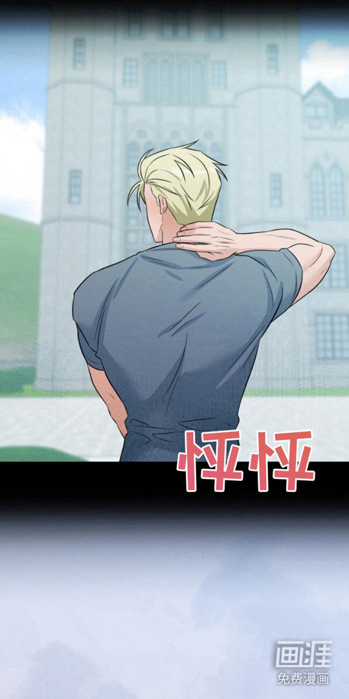 第12章：表白