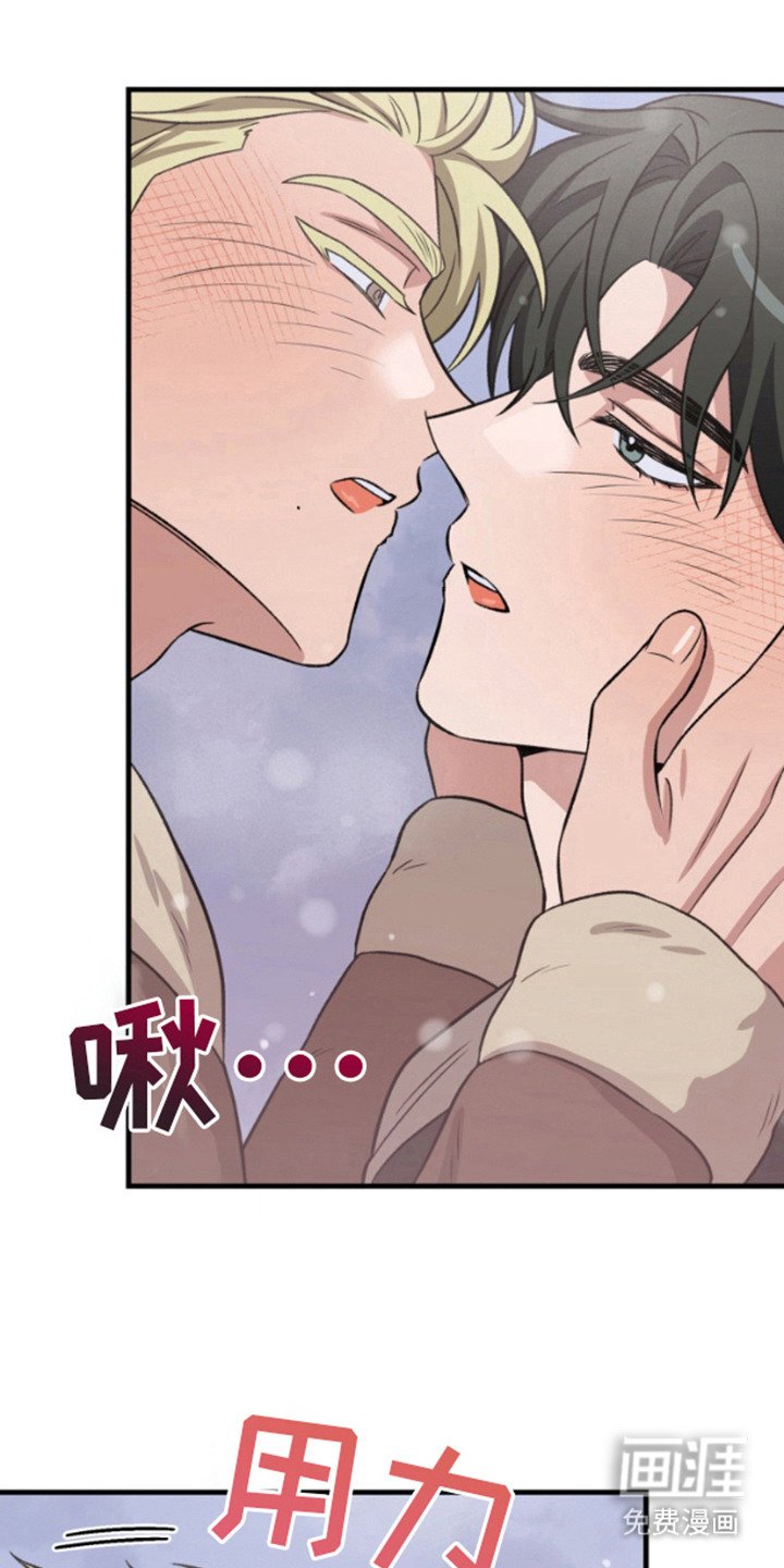 第13章：想法不错（完结）
