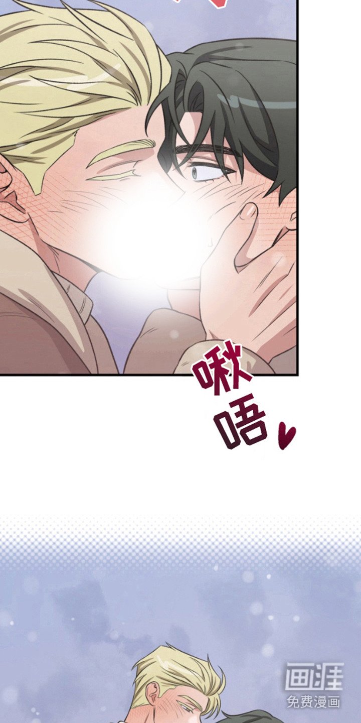 第13章：想法不错（完结）