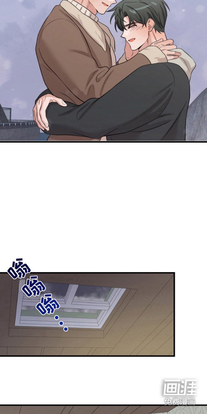 第13章：想法不错（完结）