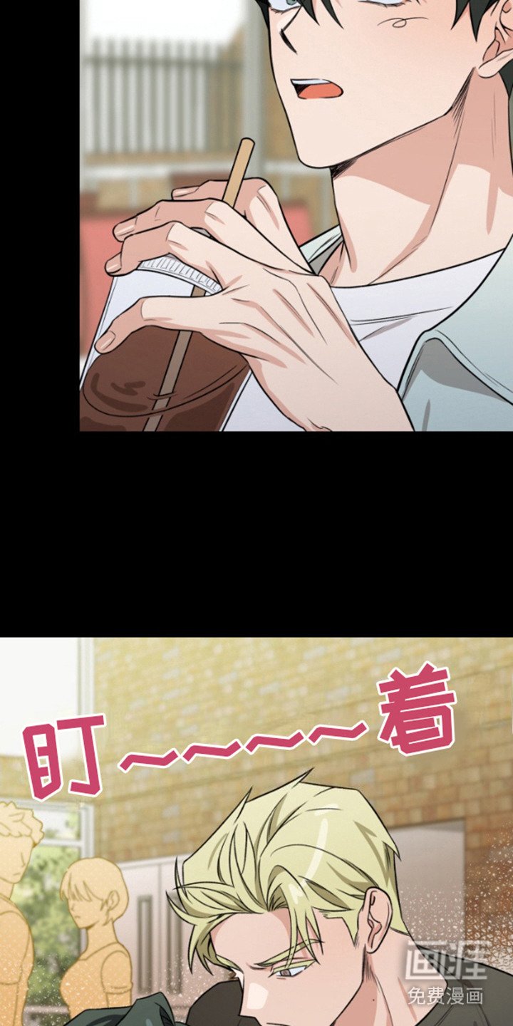 第2章：敌对态度