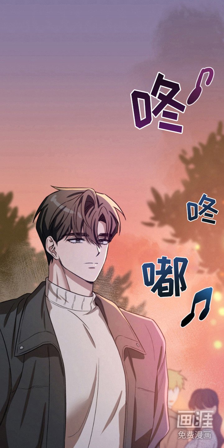 第3章：幻想
