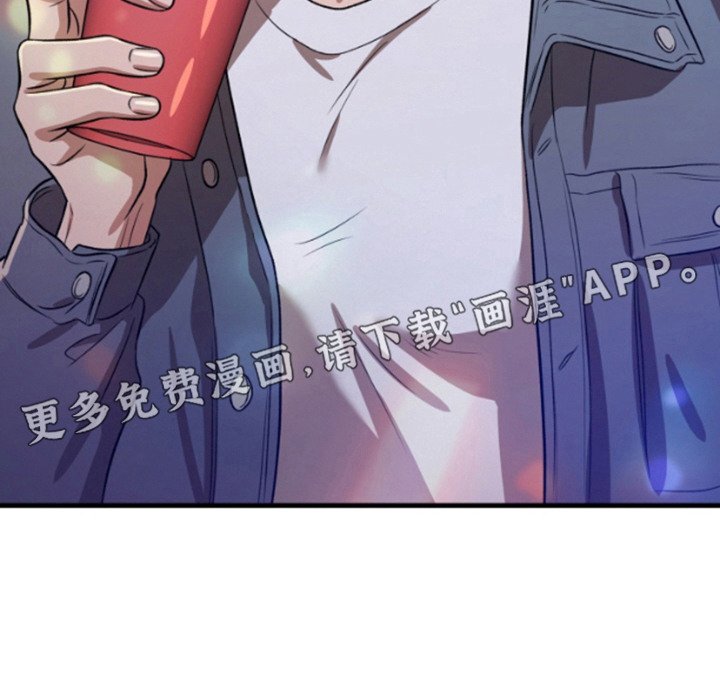 第4章：派对