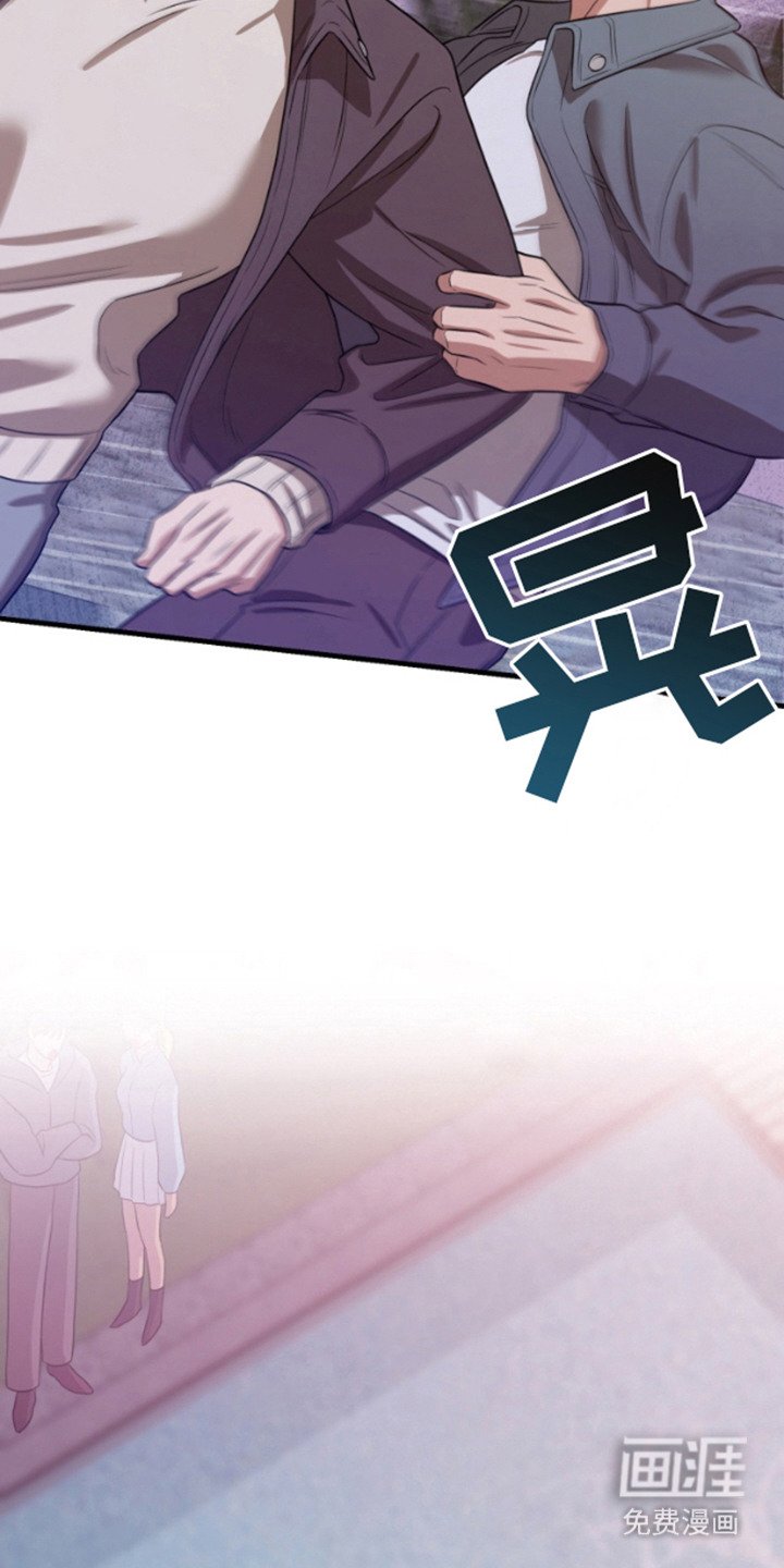 第5章：落水