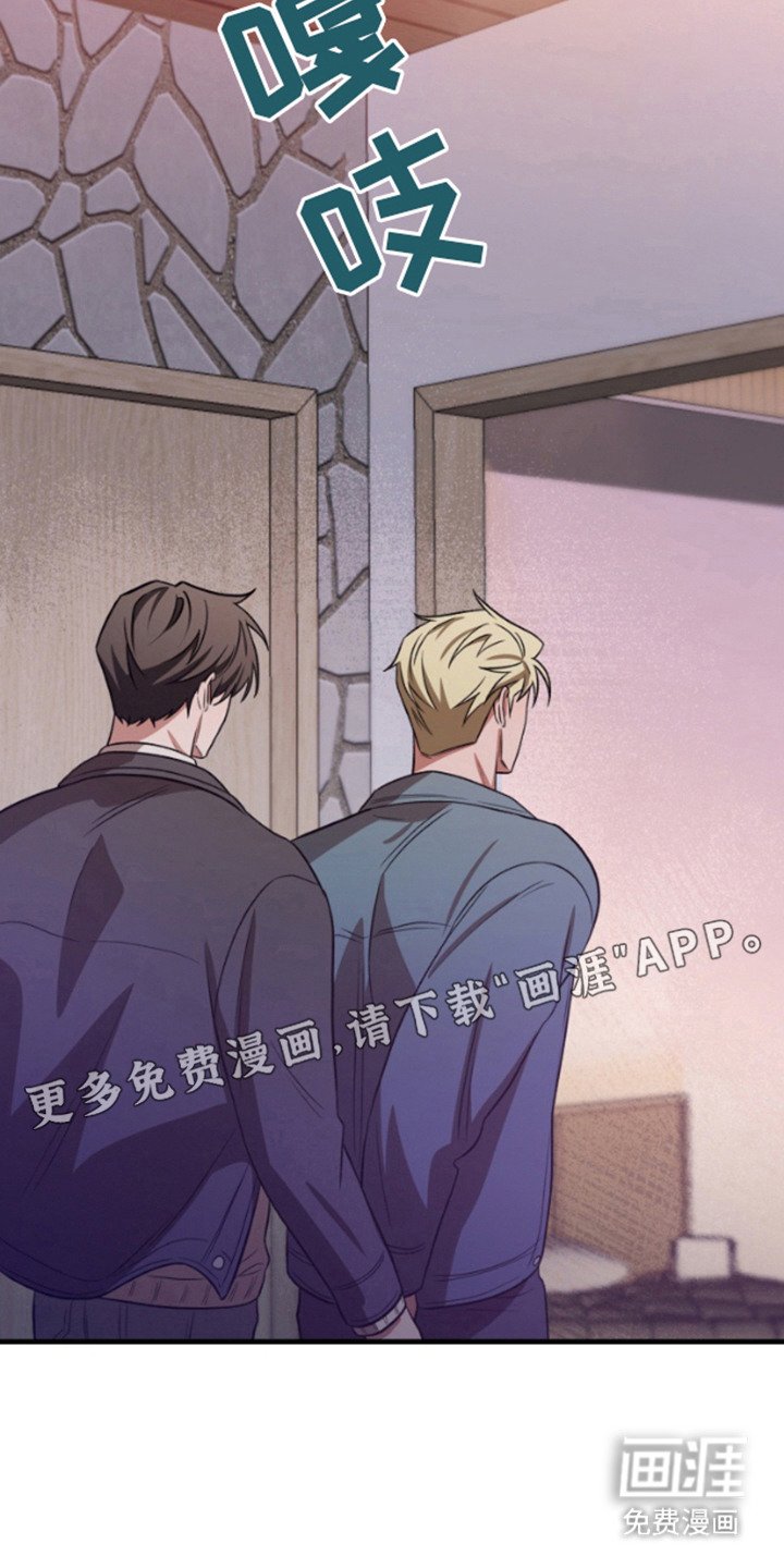 第6章：牵手