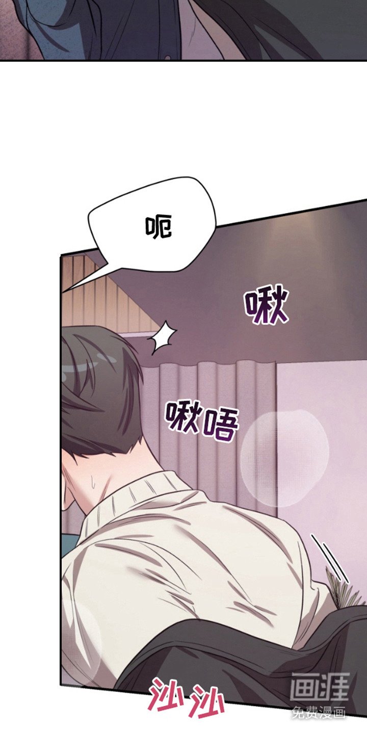 第6章：牵手