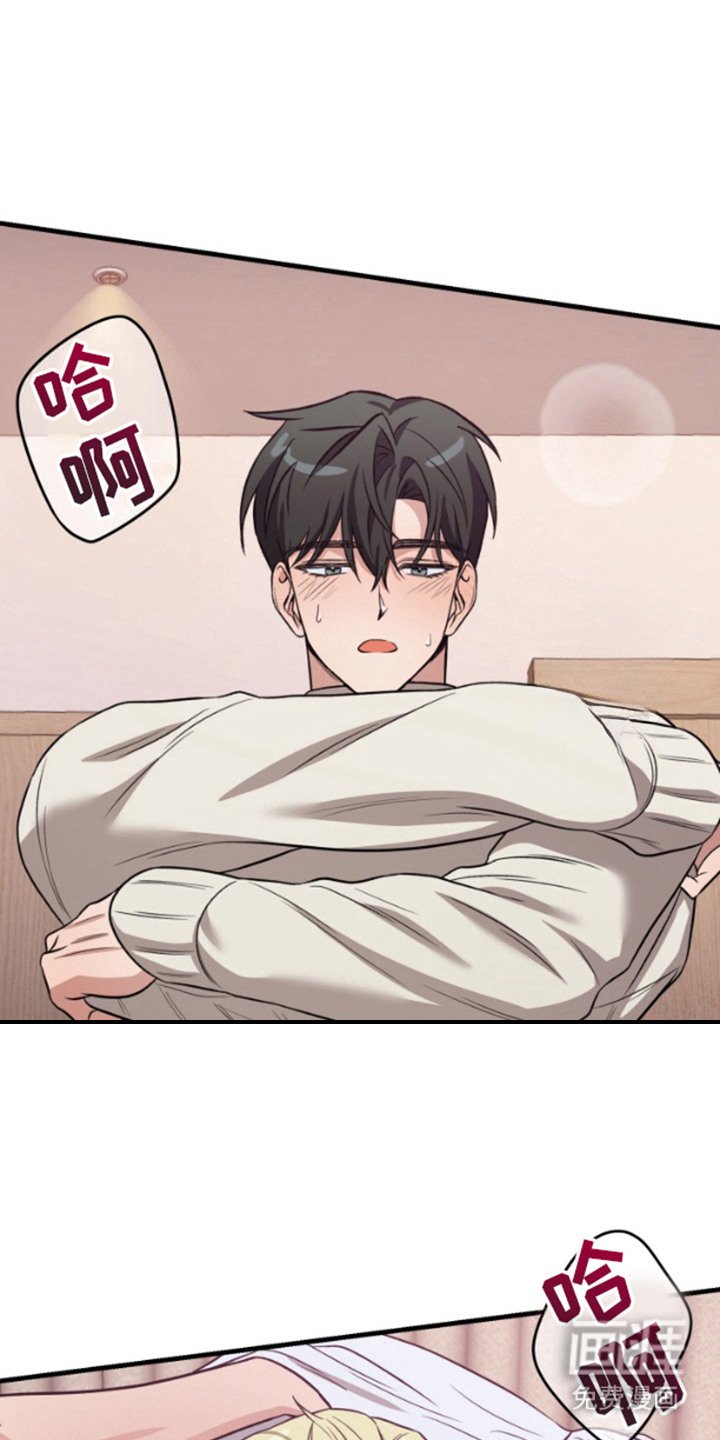 第6章：牵手
