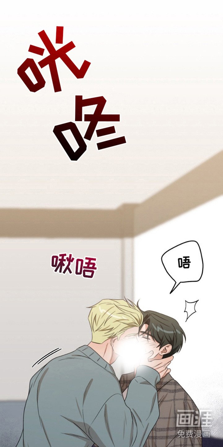 第7章：变成日常