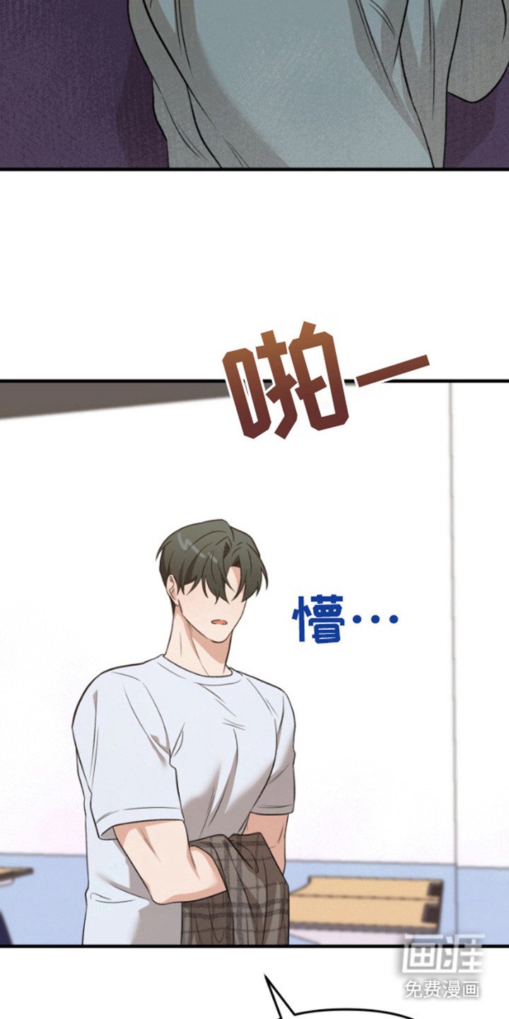 第8章：欲言又止
