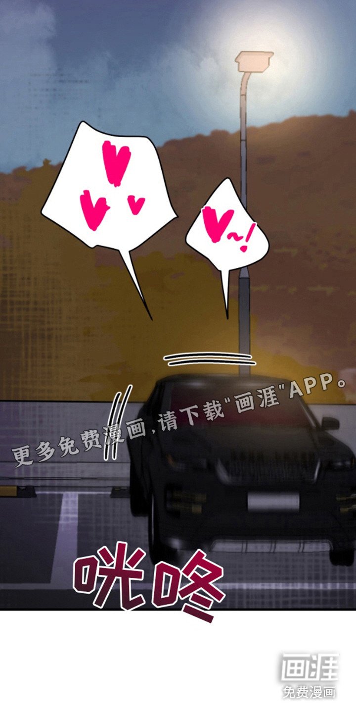 第8章：欲言又止