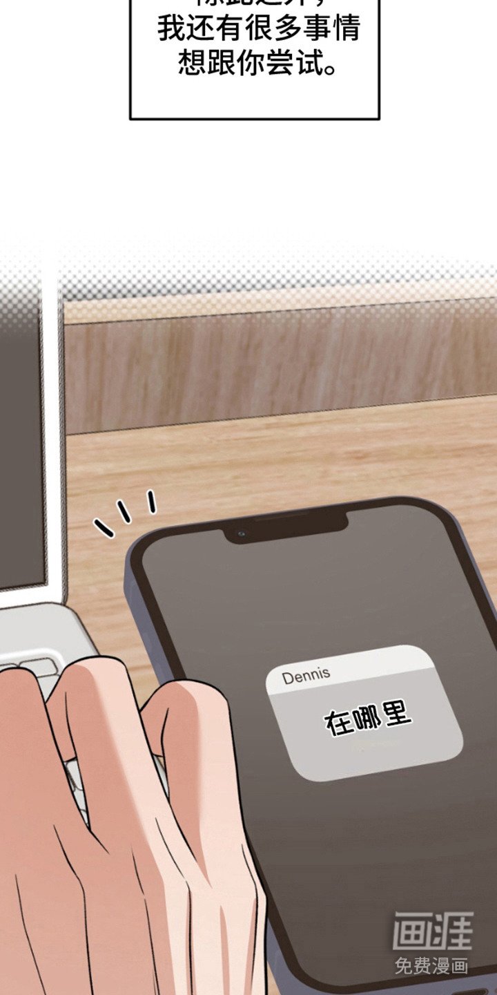 第8章：欲言又止
