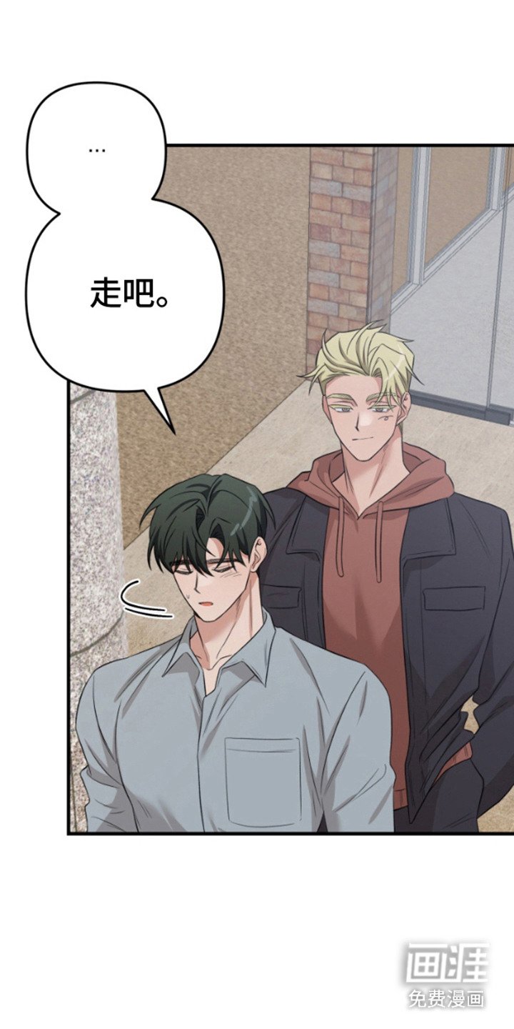 第9章：目睹