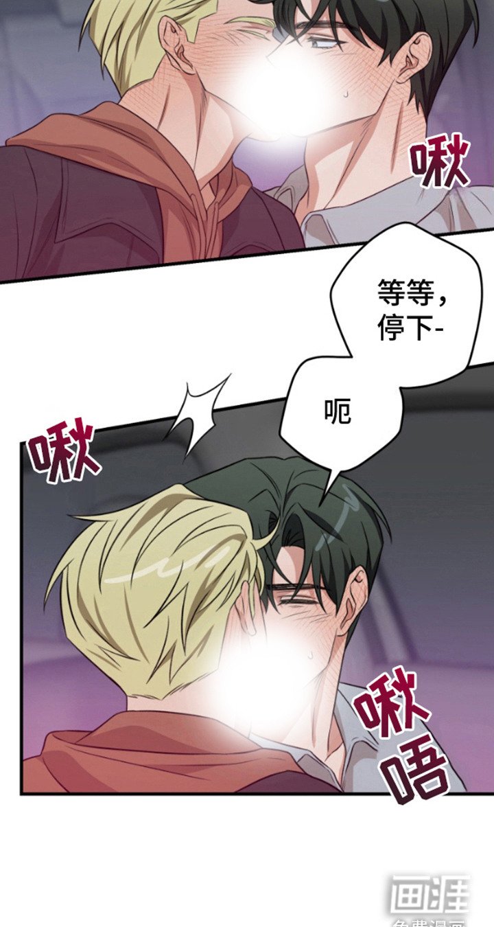 第9章：目睹