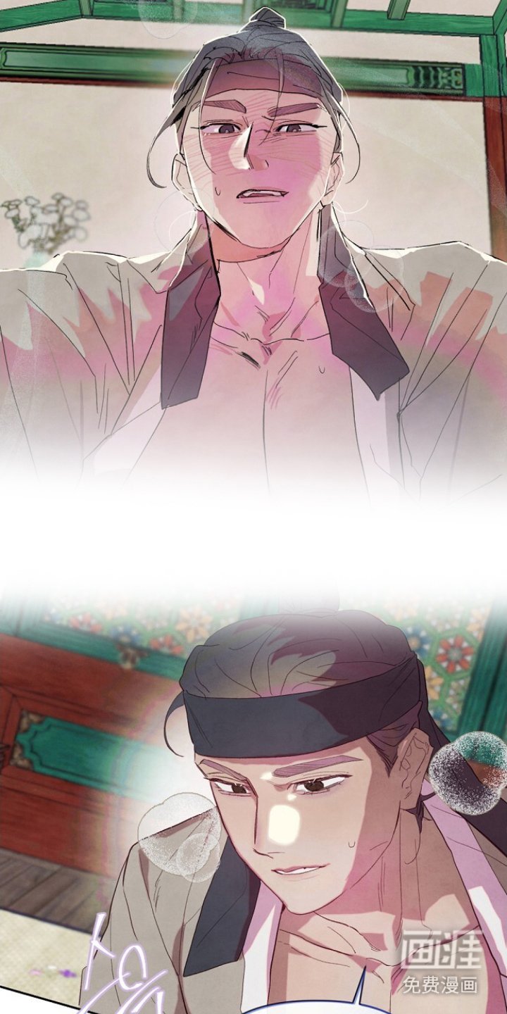 第1章：嫁人