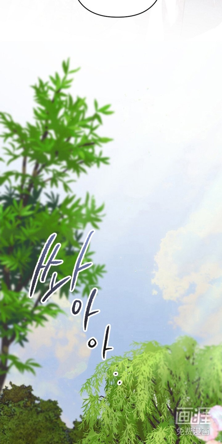 第10章：冷静点