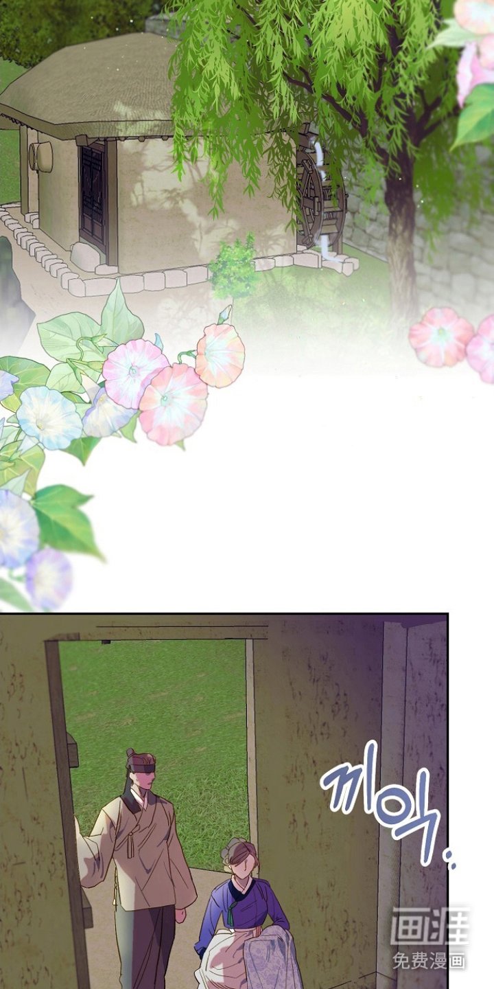 第10章：冷静点