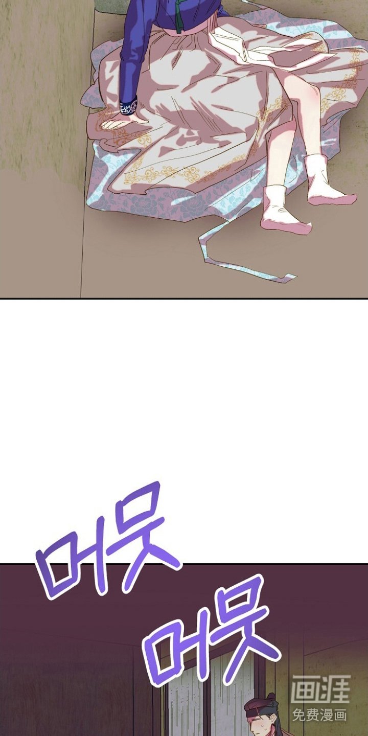 第10章：冷静点