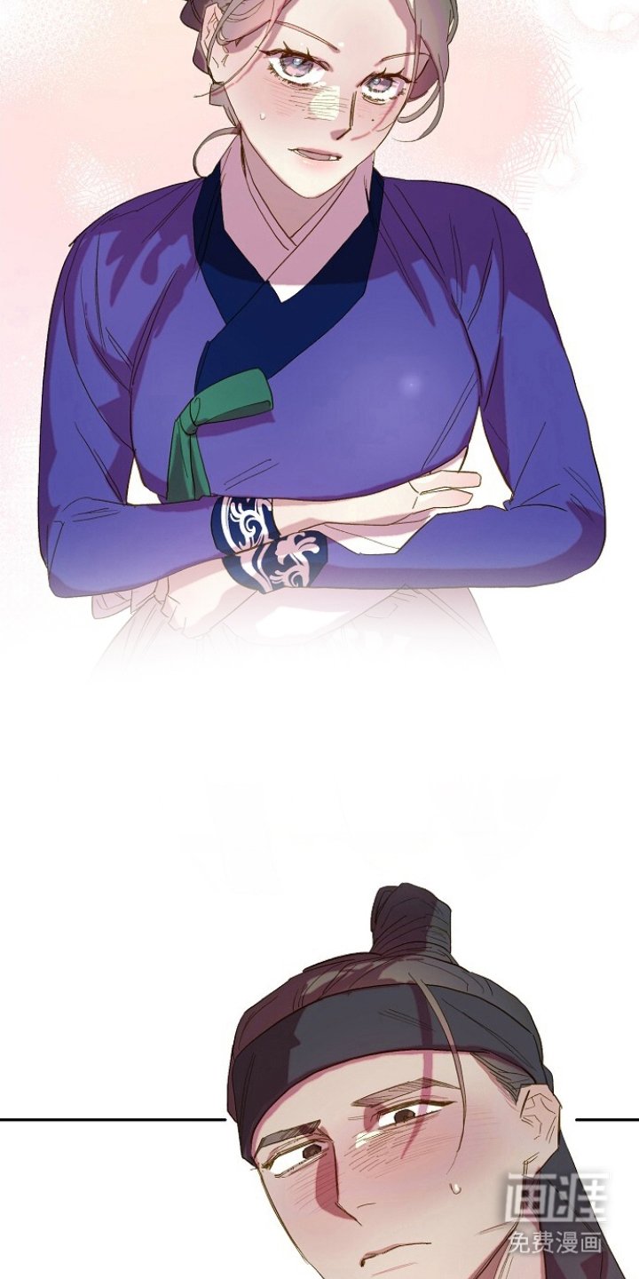第10章：冷静点
