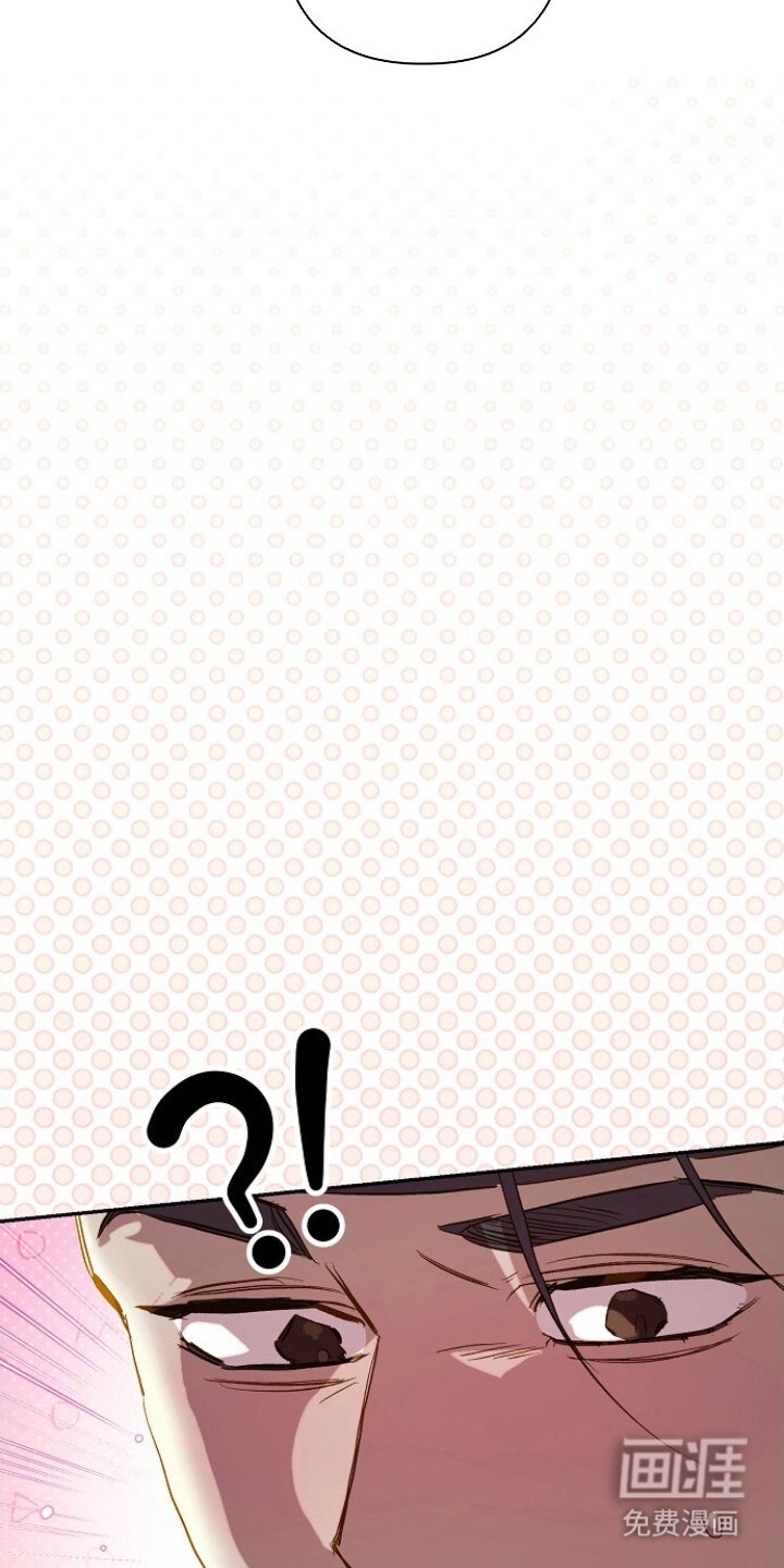 第10章：冷静点