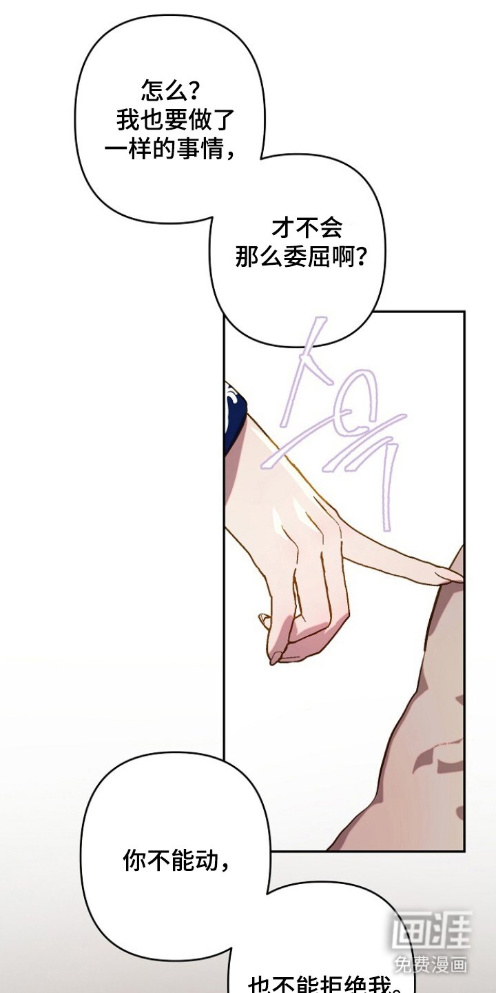 第11章：好好学吧