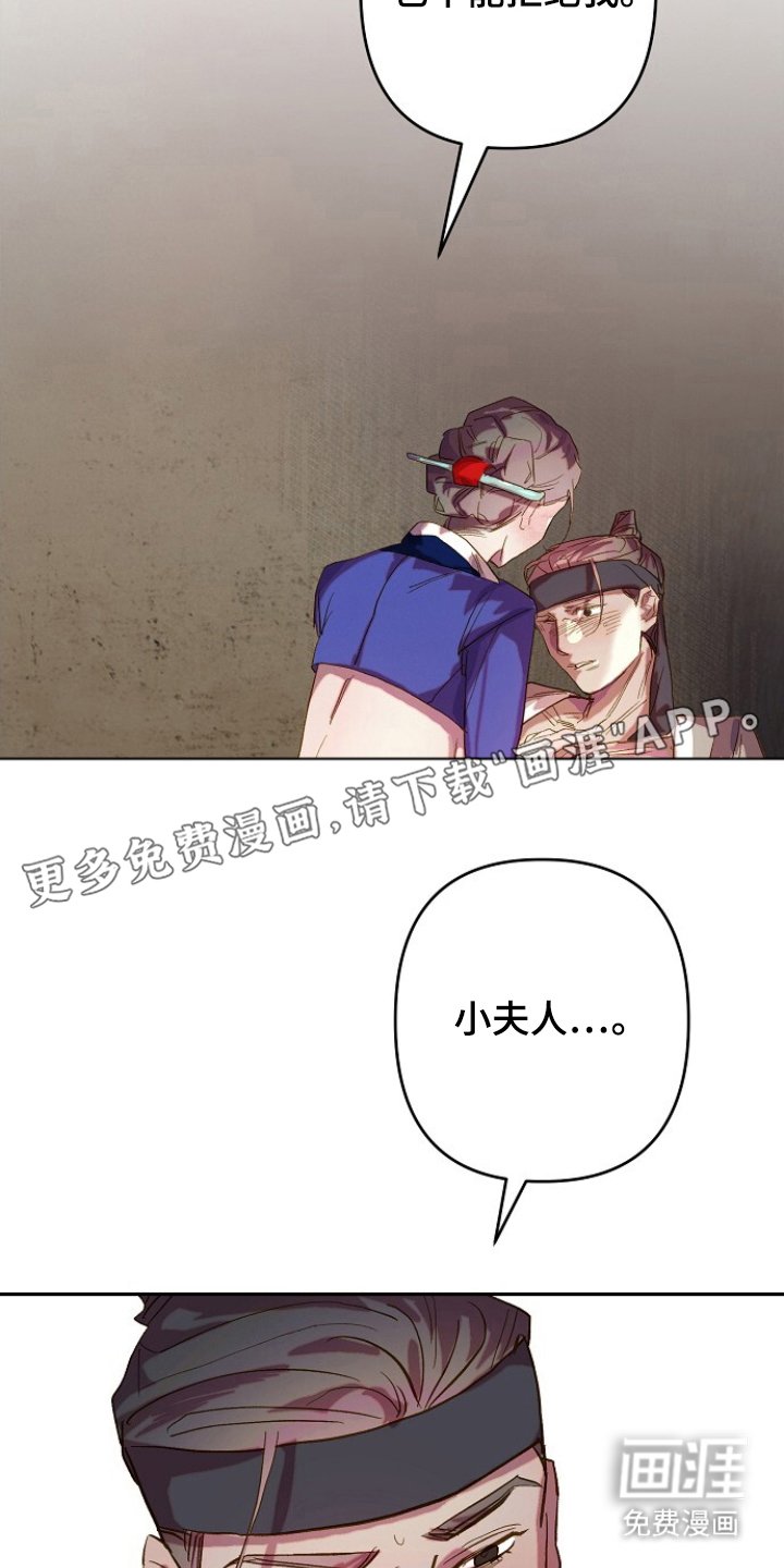 第11章：好好学吧